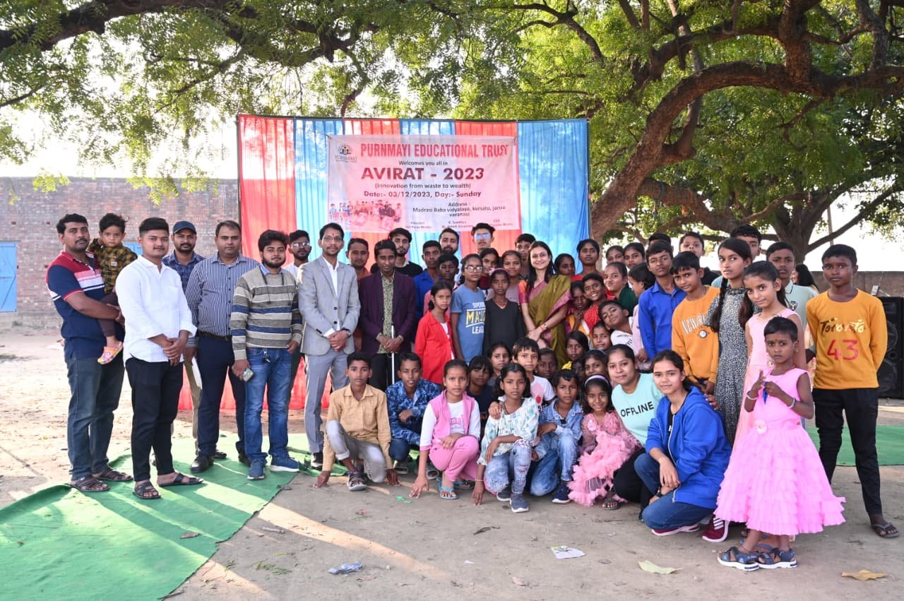 Purnmayi Educational Trust