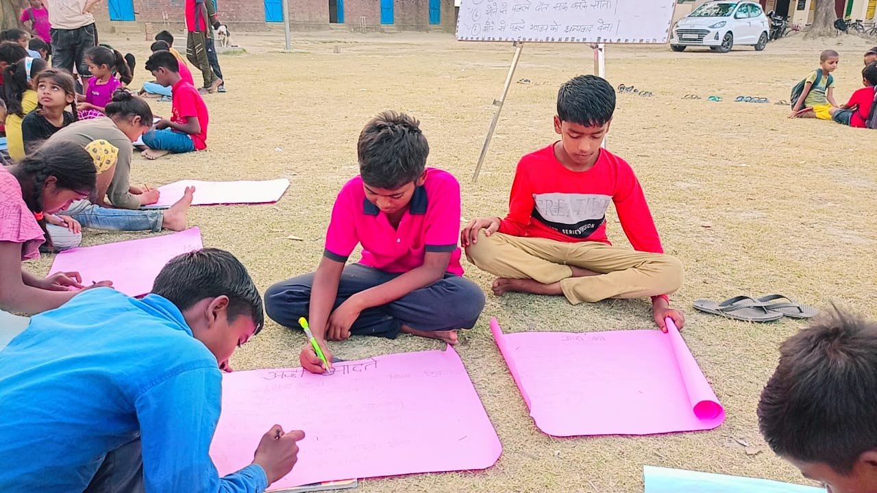 Purnmayi Educational Trust